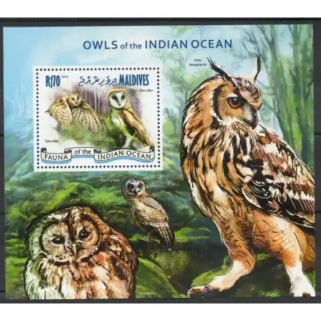 Maldives - 2014- No BF 678 - Rapaces Prix Cassé