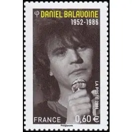 Timbre de collection France - 4609 Retour Gratuit