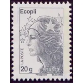 Nouvel Arrivage Timbre de collection France - 4614