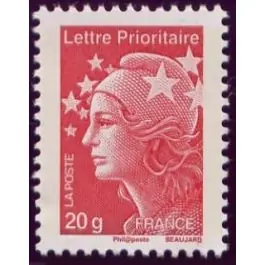 Marque Timbre de collection France - 4615