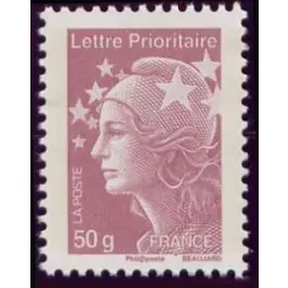 Retour Gratuit Timbre de collection France - 4618