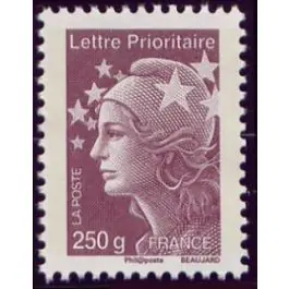 Timbre de collection France - 4620 Acheter En Ligne