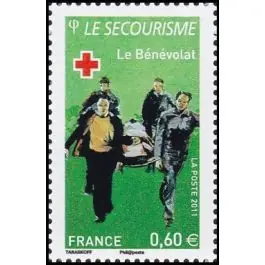 Timbre de collection France - 4621 Commander Vite