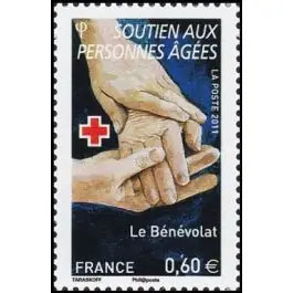 Premium Timbre de collection France - 4622