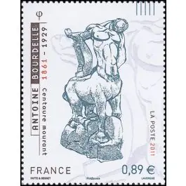 Prix Cassé Timbre de collection France - 4626