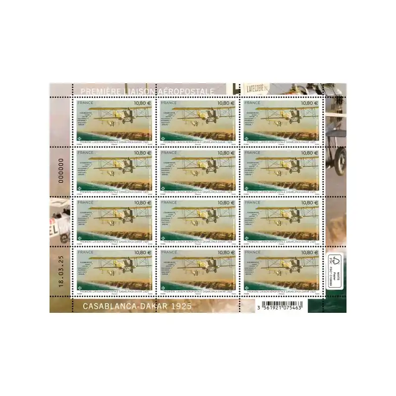 Timbre poste aérienne Casablanca Dakar en feuillet de France N°FA5 neuf**. Affaire À Saisir