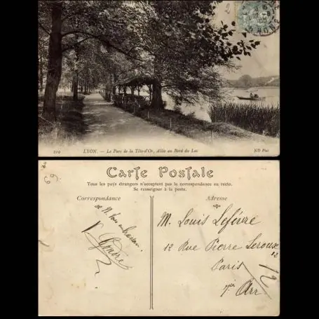 Carte postale 69 - Lyon - Parc de la Tete d'Or - Allee au bord du lac Retour Gratuit