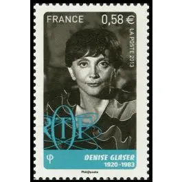 Meilleur Choix Timbre de collection France - 4814