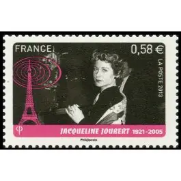 Vente Flash Timbre de collection France - 4815