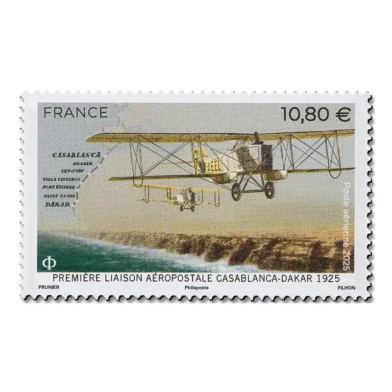 Timbre poste aérienne N°99 Casablanca Dakar neuf**. Meilleur Prix