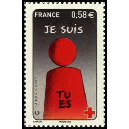 Timbre de collection France - 4819 Nouveauté