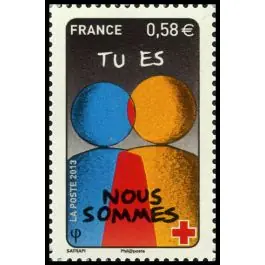 Timbre de collection France - 4820 Prix Cassé