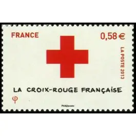 Timbre de collection France - 4821 Meilleure Qualité