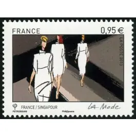 Must-Have Timbre de collection France - 4827