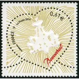 Timbre de collection France - 4832 Offre Exclusive