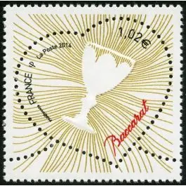Timbre de collection France - 4833 Livraison Mondiale