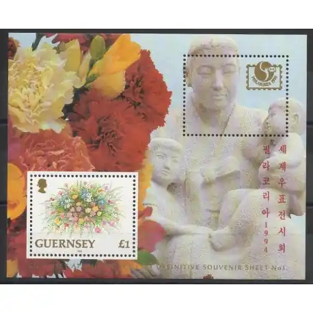 Guernesey - 1994- No BF 27 - Exposition Seulement Aujourd’hui