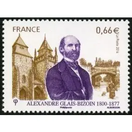 Dernière Chance Timbre de collection France - 4842