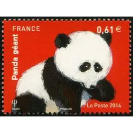 Promotion Saisonnière Timbre de collection France - 4843