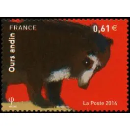 Timbre de collection France - 4844 Super Prix