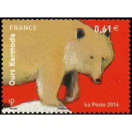 Bon Marché Timbre de collection France - 4845