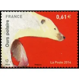 Timbre de collection France - 4846 Achat Immédiat