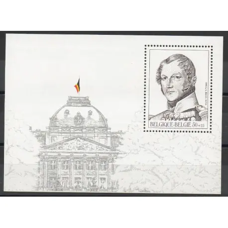 Livraison Express Belgique - 1998- No BF 76 - Royauté