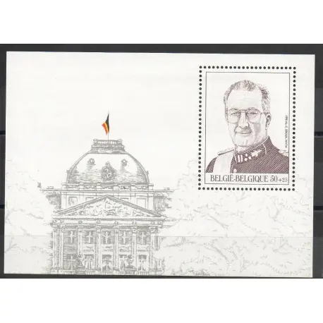 Belgique - 1998- No BF 74 - Royauté Offre Spéciale