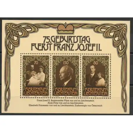 Bon Marché Liechtenstein - 1981 - No BF 14 - Royauté