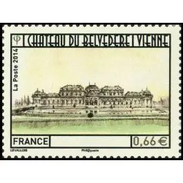 Timbre de collection France - 4854 Premium