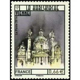 Timbre de collection France - 4855 Affaire À Saisir