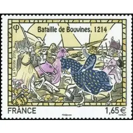 Timbre de collection France - 4858 Petit Prix