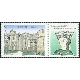 Pas Cher Timbre de collection France - 4859