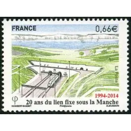 Prix Cassé Timbre de collection France - 4861