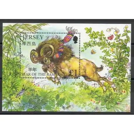 Jersey - 2003- No BF 46 - Horoscope Offre Exclusive