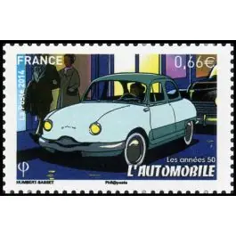 Prix Promo Timbre de collection France - 4875