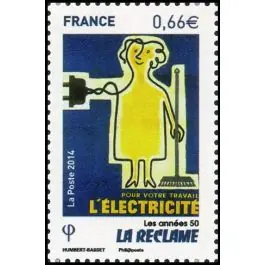 Édition Limitée Timbre de collection France - 4876