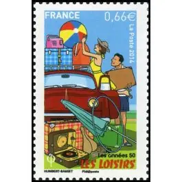 Prix Cassé Timbre de collection France - 4877