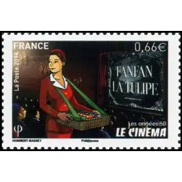 Commander Vite Timbre de collection France - 4878