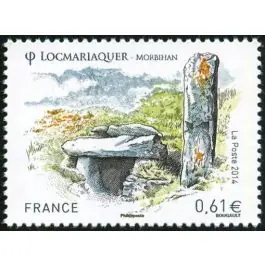 Timbre de collection France - 4882 Exclusif