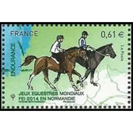 Timbre de collection France - 4891 Acheter Direct