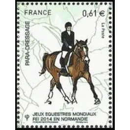 Timbre de collection France - 4893 Livraison Express