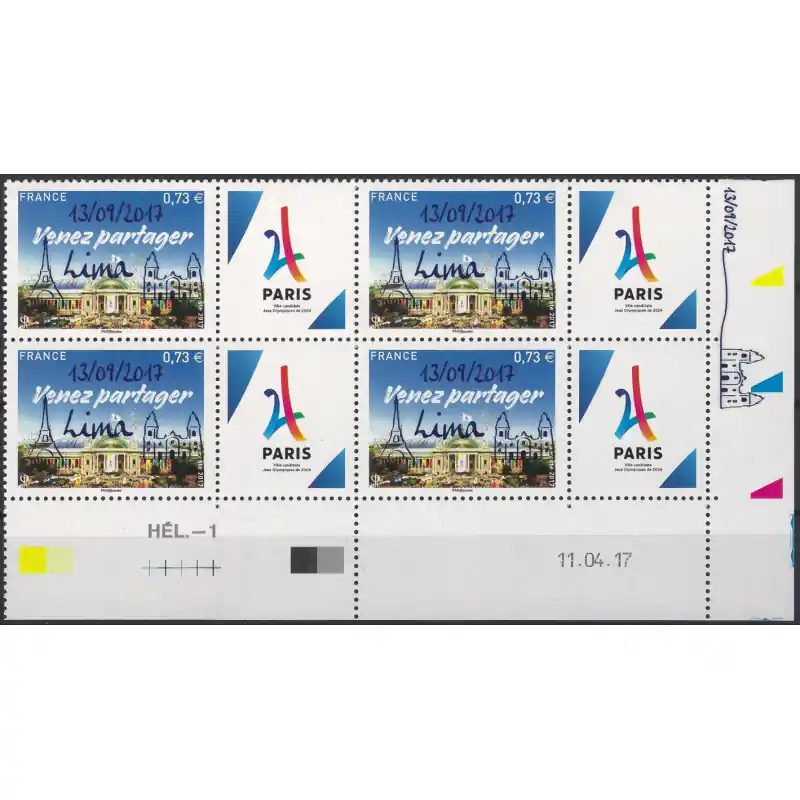 Jeux Olympiques de 2024 timbre de France N°5144A bloc coin daté neuf**. Seulement Aujourd’hui