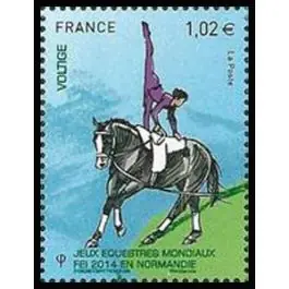 Timbre de collection France - 4894 Promotion