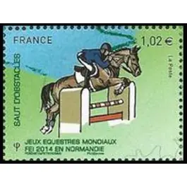 Nouvelle Collection Timbre de collection France - 4896