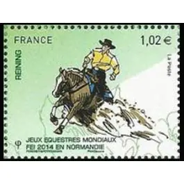 Timbre de collection France - 4897 Original