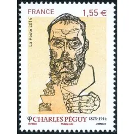 Jusqu’à Épuisement Des Stocks Timbre de collection France - 4898