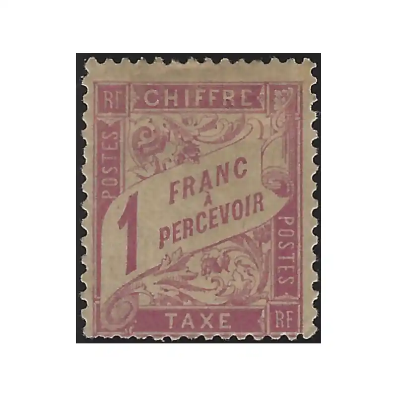 Livraison Mondiale Timbre-taxe de France type Duval N°39 neuf*, R.