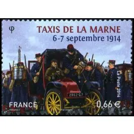 Timbre de collection France - 4899 Prix Promo