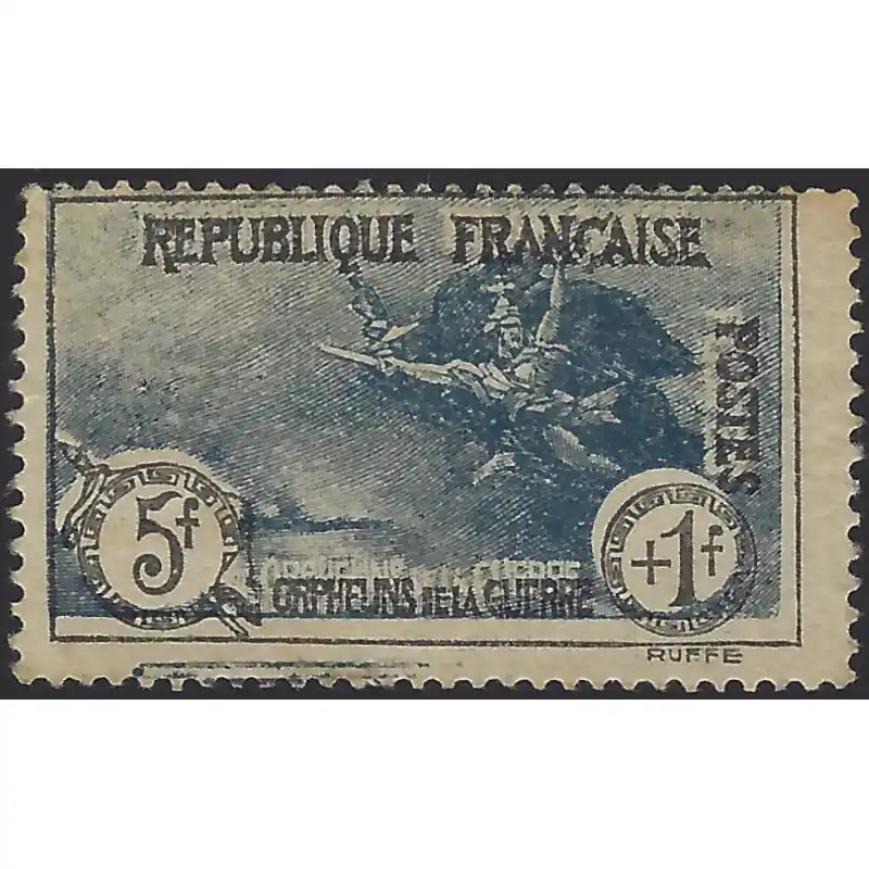 Marseillaise timbre de France N°232a centre très déplacé neuf*. Marque